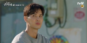 톱스타 유백이 3회 예고...이상엽과 전소민이 함꼐 있는 모습을 볼 때마다 신경이 거슬리는 김지석