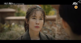 스카이(SKY) 캐슬 3회 예고...김주영의 뺨을 때리고 예서의 코디 역할도 끝을 내버리는 서진
