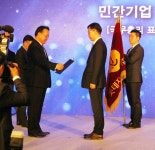 롯데월드몰·롯데몰 가장안전한 복합쇼핑몰로 인정받다