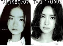 국경없는 포차 신세경, 19년 전 모습 공개 …변함없이 아름다운 미모 시선 고정
