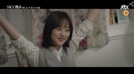 스카이(SKY) 캐슬 11회 예고...수창을 찾아가는 수임, 혜나는 서진의 집을 보며 의미심장한 다짐을 하는데