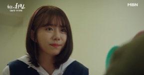 최고의 치킨 2회 예고...보아 시급 만원, 수습기간 없이 최고의 치킨집에서 알바 시작