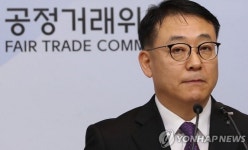 공정위, 농협유통에 과징금 4억5천만원