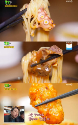 '2TV 생생정보' 통문어짬뽕, 얼큰한 국물에 통문어까지 …맛집 위치는? | 포토뉴스