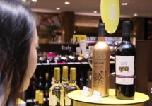 황금굴비부터 황금돼지 와인까지...롯데百, ‘황금돼지 기념 설선물세트’ 판매