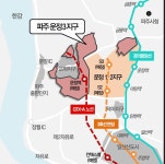 경기도 파주 운정3지구, 개발 11년만에 분양 돌입