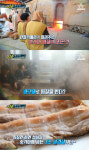 관찰카메라24 여주 숯가마·함평 해수 찜질방, 명절증후군 한방에 날린다!