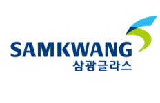 삼광글라스, 최대주주·특수관계인 배당 권리 포기…책임경영 의지