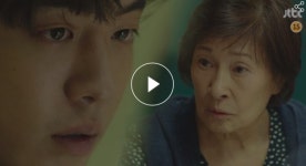 JTBC 눈이 부시게 7회 예고...김혜자에게 한지민의 안부를 묻는 남주혁