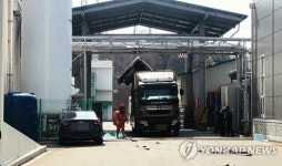 농협 목우촌 음성공장서 암모니아 누출…22명 병원 이송