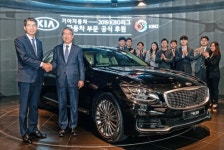 기아자동차, 2019 KBO 리그 자동차 부문 공식 후원