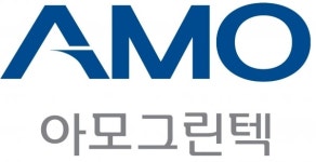 아모그린텍, 공모가 상단 9900원으로 확정…19일부터 청약