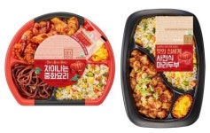 차이나는 가성비...CU, 1인분 중화 간편식 출시