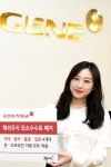 유진투자증권, 해외주식 최소수수료 폐지