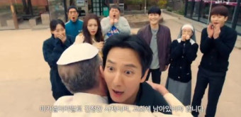 '열혈사제 시즌2' 마지막회에서 암시했나? 시청자 총공세 통했나?