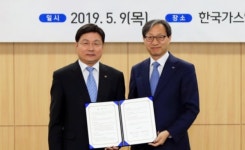 한국가스안전공사-국민연금공단 업무협약 체결