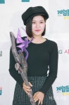 [포토] 베리굿, 코스프레스의 끝판왕! (OGN 게임돌림픽)