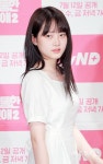 [포토] 김예론, 청순하게 등장~ (tvN D 통통한 연애2)