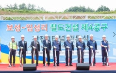 철도공단, 임성리~보성 철도건설사업 최대 난공사 강진1터널 관통