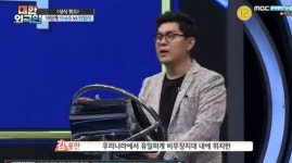 주거 자유 제한 감수해야…아무나 살 수 없는 비무장지대 마을 대성동