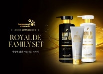 휴먼셀코스메틱, 면역세포배양액 화장품 판매 호조