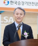 김영기 승강기안전공단 이사장, 中企수출 적극 지원...사회적 가치 실현