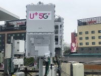 [현장] 피서지도 5G…LG유플러스, 지역권 5G 커버리지 구축 박차