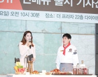 [포토] 이경규, 제가 개발했어요~ (이경규 돈치킨)