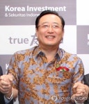 한국금융지주 3세경영 시동? 김남구 부회장 장남 한투증권에 평사원 입사