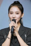 [포토] 소영, 잘 부탁드려요~ (숨 미디어 쇼케이스)