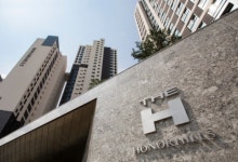 현대건설, 프리미엄 아파트 브랜드디에이치 1호, 첫번째 공개