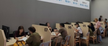 e편한세상 평내 견본주택 1만5천여명 몰려