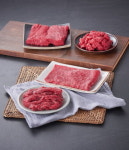 롯데마트, 축산 선물세트 고급화 운영....친환경 프리미엄 한우 세트 판매