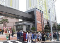 부영주택, 경산 사동 팰리스 부영 1단지 분양