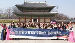관광공사-강원도, 中 대형 제약그룹 인센티브단 3,400명 유치