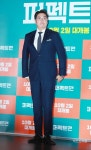 [포토] 조진웅, 듬직한 풍채 (퍼팩트맨 언론배급 시사회)