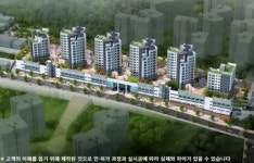 한신공영 꿈의숲 한신더휴 10월 분양 예정