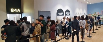 거제 4년만의 1순위 최다 청약 접수...e편한세상 거제 유로아일랜드
