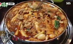 미운 우리새끼 곱창떡볶이 한번도 먹어보지 못한맛 궁금증 폭발