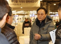 울산수협중도매인22호 | 임준택 수협회장, 노량진시장 방문..."어민위한 도매시장으로 환골탈태해야"