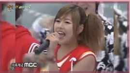 공유의 집 박하나, 퍼니 시절 흑역사도 재조명... 이제 퍼니 숨기지 않을게요