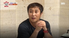 김병만 와이프 정글의 법칙 촬영할꺼면 보험 가입해라 가슴 아픈 속내 