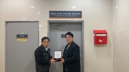 다사랑공동체, 영등포뉴타운지하상가쇼핑몰에 감사패 전달