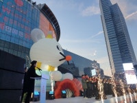 새해맞이 소원축제 코엑스 윈터페스티벌 2019 19일 개막식 진행