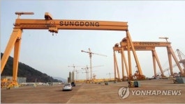 성동조선해양 매각되다...HSG중공업 컨소시엄 인수