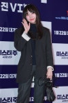 [포토] 이진이, 사랑스러운 미소 (미스터 주 사라진 VIP)