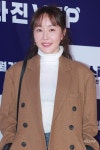 [포토] 엄지원, 겨울은 역시 코트지~ (미스터 주 사라진 VIP)