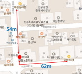 [단독] CU, 편의점 밀집지역 자율규약 위반 출점강행 논란