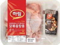 [유통] 빙그레 풀무원 동원F&B 매일헬스 아워홈 하림 육수당 