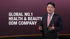 이병만 코스맥스 대표, 전승불복·응형무궁의 정신으로 도약